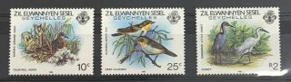 Seychelles.  Zil Elwannyen Sesel,  Birds.  1985.  Cv.  £9.  75