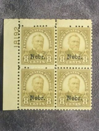 Scott Us 677 1929 8c " Nebr.  " Overprint Plate Block Of 4 Stamps Mh