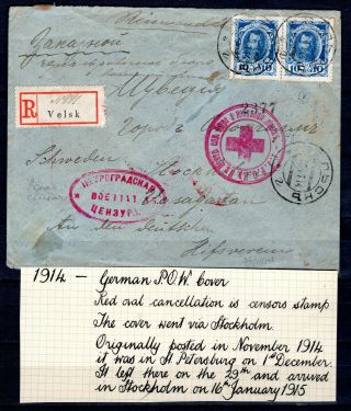 Russia Romanov 1914 Ussr Register Prisoner Of The War Censored Cover To Sweden