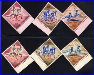 Guinea 1964 Tokyo Japan Olympics Mnh Cv$18.  00 Cycling,  Rowing,  Field & Track