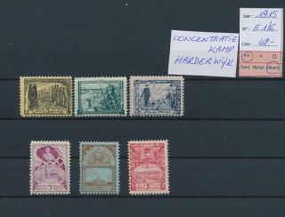 Lk82232 Belgium 1915 For The Mutilated Local Stamps Mnh Cv 42 Eur