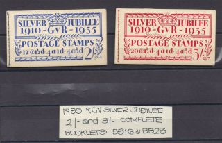 Lot:31097 Gb Gv Boobklets 1935 Silver Jubilee 2/ - & 3/ - Complete Bb16 & Bb28
