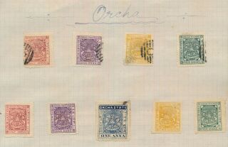Orcha Stamps 1897 India Feud States Unissued Set Mint/cto & Uncatalogued 1a Blue