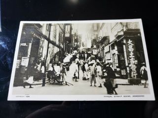 (hkpnc) Hong Kong 1928 Real Photo Postcard Street Scene Post To Germany