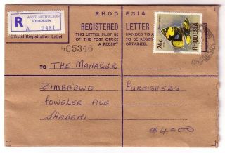 Rhodesia Postmark: 1976 West Nicholson - Postal Stat Reg Envelope