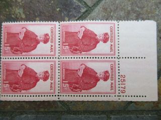 Vintage Us Stamps Plate Block Of Four,  Fa - I,  15 Cents Certified Mail