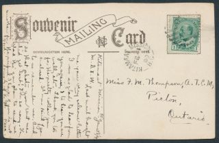 1909 Kitamaat Mission Bc Split Ring Fe 1 09 On Pc To Ontario