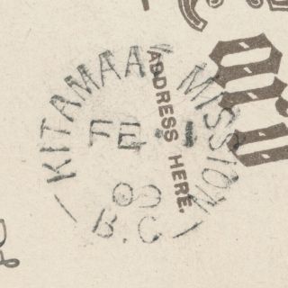 1909 Kitamaat Mission BC Split Ring FE 1 09 On PC To Ontario 3