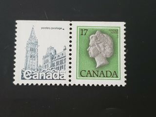 Canada 800 Print Error Missing " 1 C " On Left Stamp.  Vf Nh