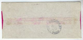 China Shanghai Local Post 1890s 15c red band postage due cover 2
