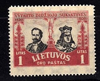 Lithuania,  Sc.  C46,  Mi.  313 I;grand Duke Vytautas 500th Anniversary Air Mail Issue;