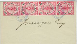 China Shanghai Local Post 1893 Jubilee 2c Strip Of 4 On Cover