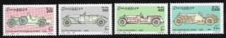 Somalia 1999 Complete Set Of Stamps Mi 758 - 761 Mnh Cv=15€