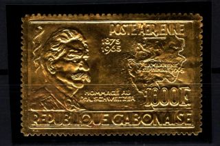 P111216/ Gabon / Gold Stamp / Sg 246 Neuf / Mnh 81 E