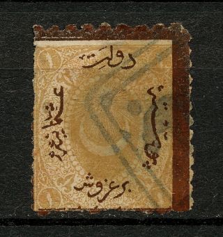 (yyar 636) Turkey 1869 Mich 12bb Due Porto Perf 9 X 11