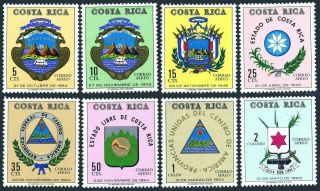 Costa Rica C515 - C522,  Mnh.  Michel 792 - 799.  Various Coats Of Arms,  1971.