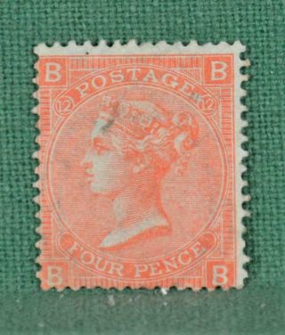 Gb Stamp 1855 - 57 4d Rose Carmine Sg 66 Wtm.  Lg.  - H/mint Og.  (r7)