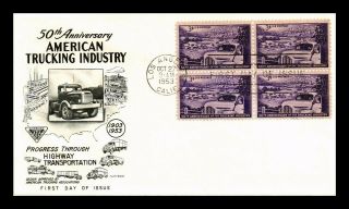 Dr Jim Stamps Us American Trucking Industry First Day Cover Scott 1025 Block