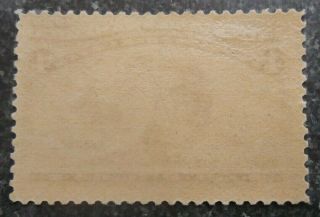 Buffalo Stamps,  Scott 233,  1893 Columbus Expo,  NH/OG & F/VF,  CV = $165 2