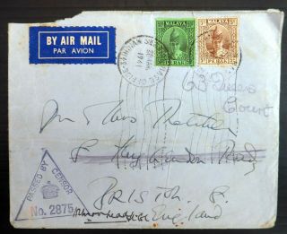 Malaya Perak 1941 Censored Cover With Faults Bp134