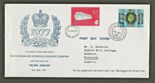 11/5/1977 Silver Jubilee Fdc – Ravenglass & Eskdale Railway Special Cover
