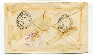 Cyprus 1937 Amiandos CDS - Registered Cover to Devils Lake ND USA - Back Damage 2
