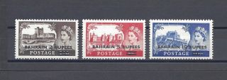 Bahrain 1957 - 58 Sg 94a/66a Mnh Cat £65