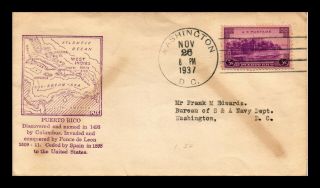 Dr Jim Stamps Us Puerto Rico Territory Second Day Cover Scott 801