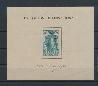 Lk70235 Togo 1937 Paris Expo Imperf Sheet Mnh