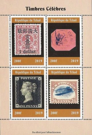 Chad - 2019 Famous Stamps Penny Black,  Inverted Jenny - 4 Stamp Sheet - 3b - 662