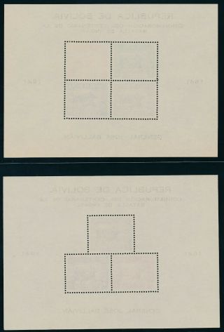 BOLIVIA 1943,  block 1 - 2 B - C /MNH,  miniatur sheets Very fine |A17669 2