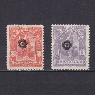 El Salvador 1899,  Sc 222 - 223,  Cv $19,  Mh