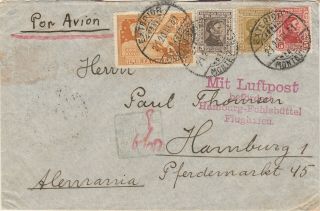 Uruguay 1931 Airmail Cover To Germany Via Paris To Hamburg