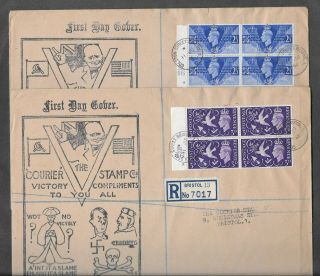 1946 Victory Cylinder Fourblocks On Courier Fdc - Colston St Bristol Cds.