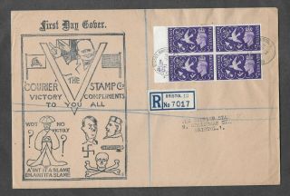 1946 Victory cylinder fourblocks on Courier FDC - Colston St Bristol CDS. 3