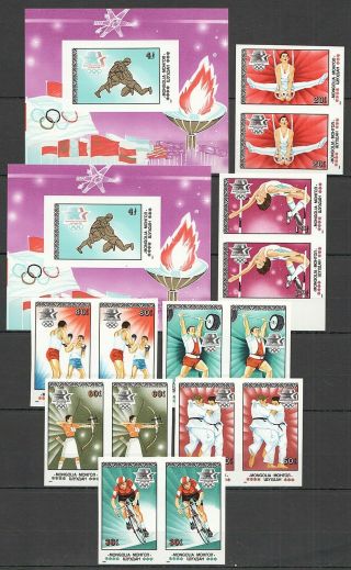 S741 Imperforate 1984 Mongolia Sport Olympic Games Los Angeles 2bl,  2set Mnh