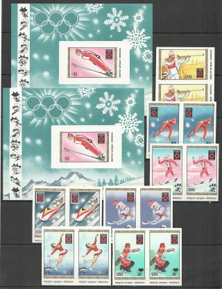 S771 Imperforate 1984 Mongolia Sport Olympic Games Sarajevo 2bl,  2set Mnh