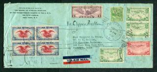 1938 Clipper.  Airmail Cover U.  S.  A.  To Shanghai,  China Via Hong Kong