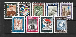 Guatemala Sc C210 - 8 Nh Issue Of 1958 - Liberation