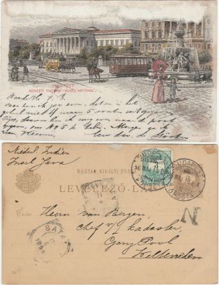 Hungary 1896 Tram Illustrated Uprated Stationery Card To Netherlands Indies