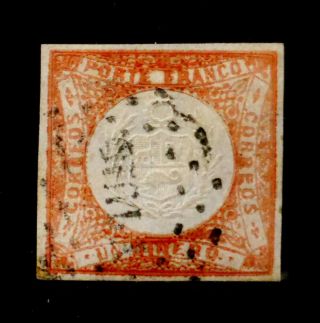 Peru: 1882 - Classic Era Stamp Scott 12b Thick Paper Cv $37.  50 Sound