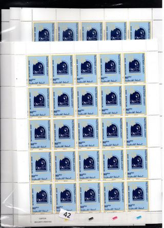 / Palestine - Mnh - Christ - Religy - Christmas 1999 - 6 Sheets - 150 Stamps