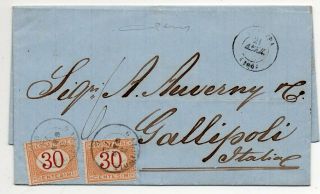 1872 Greece Corfu To Italy Taxed Cover,  Scarce Postage Due Stamps,  Wow