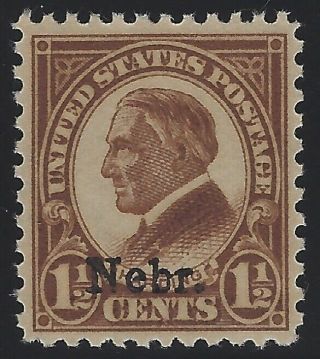 Us Stamps - Sc 670 - Nebraska Overprint - Never Hinged - Mnh - Vf (a - 145)