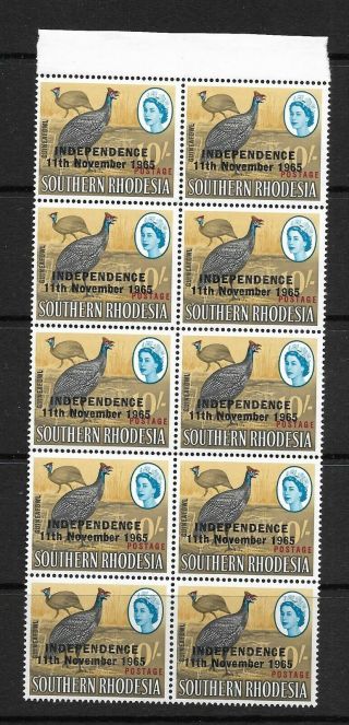 Rhodesia Overprint Qeii 1965 10/ - Marginal Block Of 10 