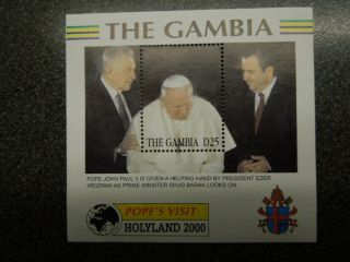 S1083 Gambia 2000 Pope Visit John Paul Ii Judaica S/s Mnh