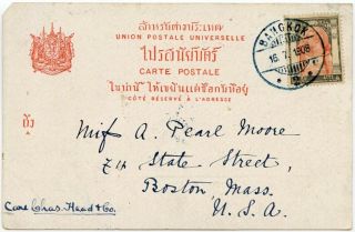 Thailand 1908 " Royal Palace,  Bangkok " Ppc To Usa W/4a Solo