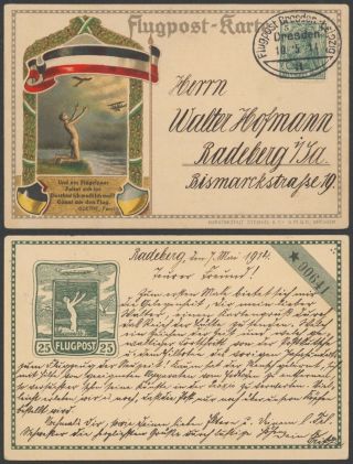 Germany 1914 - 1st Flight Air Mail Postcard Dresden Leipzig 30259/3