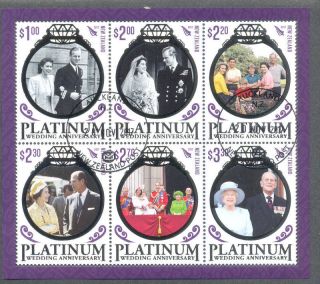 Zealand - Platinum Wedding Anniv - Min Sheet Fine Used/cto 2017 - Royalty