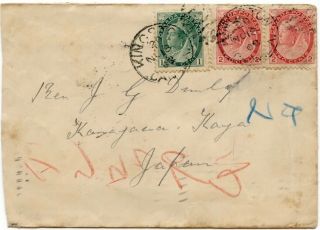 Canada 1902 Cover To Japan W/q V 1c & 2c Pair,  Kingston Cds